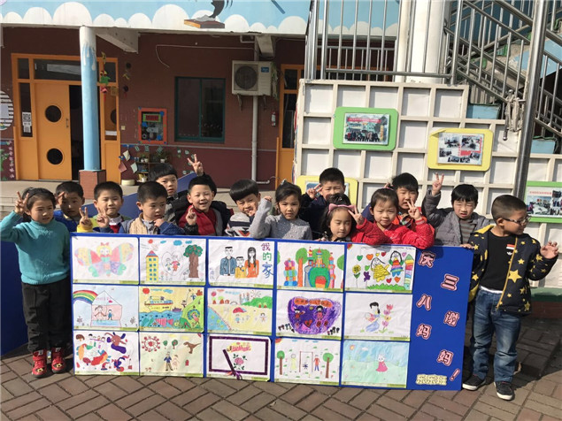 彩虹幼儿园庆3.8妇女节亲子绘画活动
